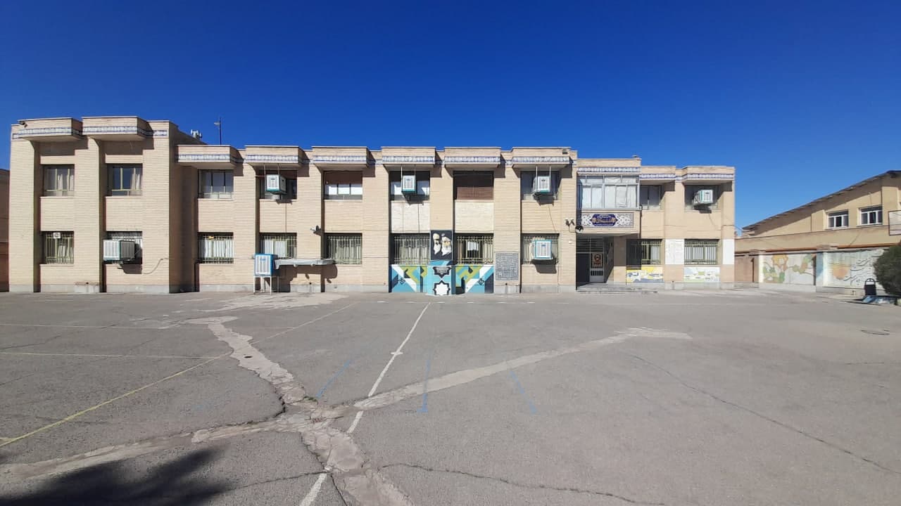 image-beheshti_school